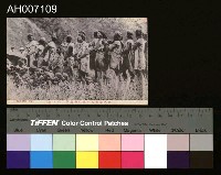 藏品(日治時期原住民風俗文化明信片)的圖片